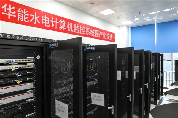 工業(yè)控制計算機及系統(tǒng)制造 驅動智能工業(yè)升級的關鍵引擎